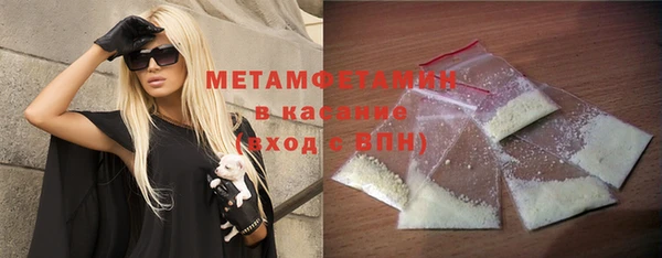 кокаин VHQ Аркадак