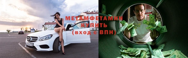 гашиш Нея