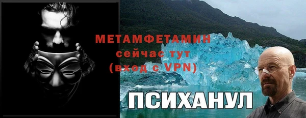 кокаин VHQ Аркадак