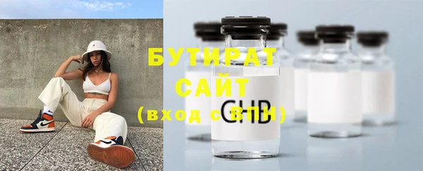 ешки Нефтегорск