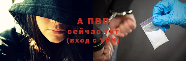 твердый Нефтекумск