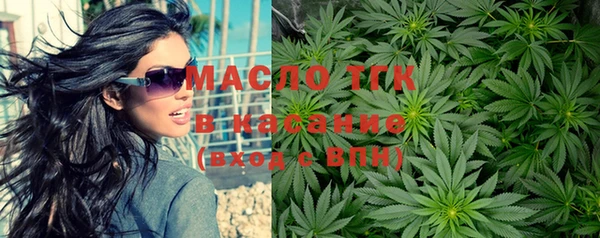 ешки Армянск