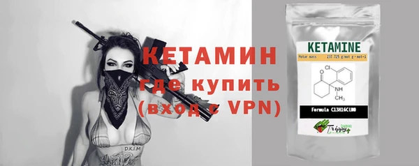 кокаин перу Арсеньев