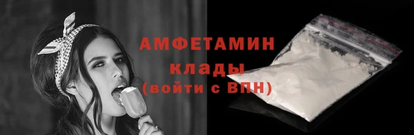 кокаин перу Арсеньев