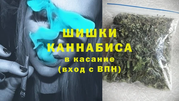 кокаин VHQ Аркадак