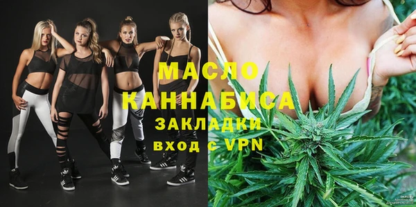 кокаин VHQ Аркадак