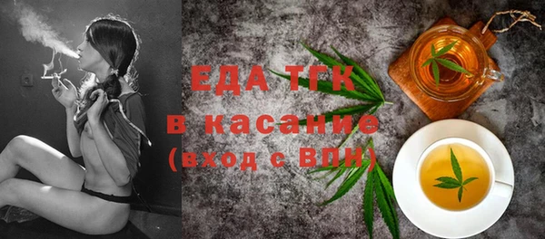 кокаин VHQ Аркадак