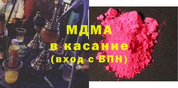 кокаин перу Арсеньев