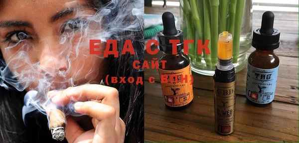 кокаин VHQ Аркадак