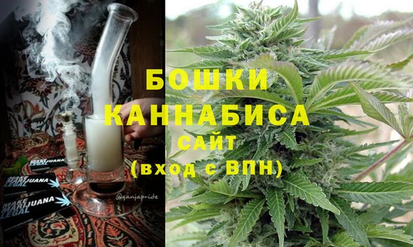 кокаин VHQ Аркадак