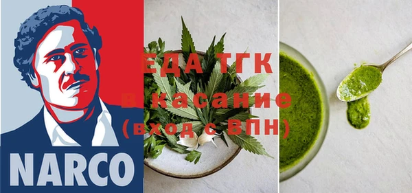 кокаин VHQ Аркадак