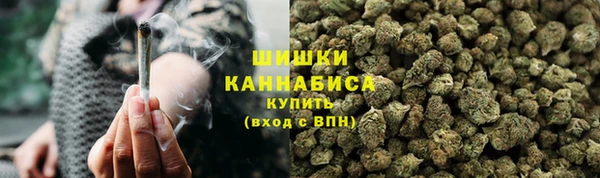 ешки Армянск
