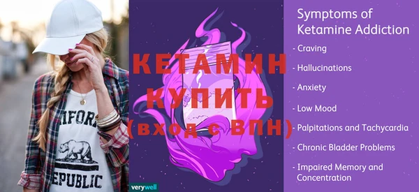 кокаин VHQ Аркадак